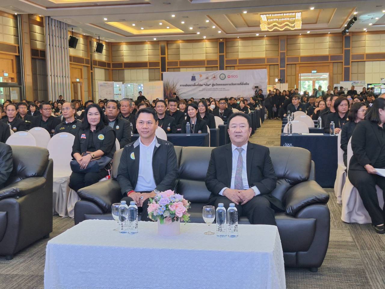 title - ส.ป.ก. ร่วมเป็นเกียรติในพิธีเปิดงานวิชาการกรมพัฒนาที่ดิน ประจำปี 2569 